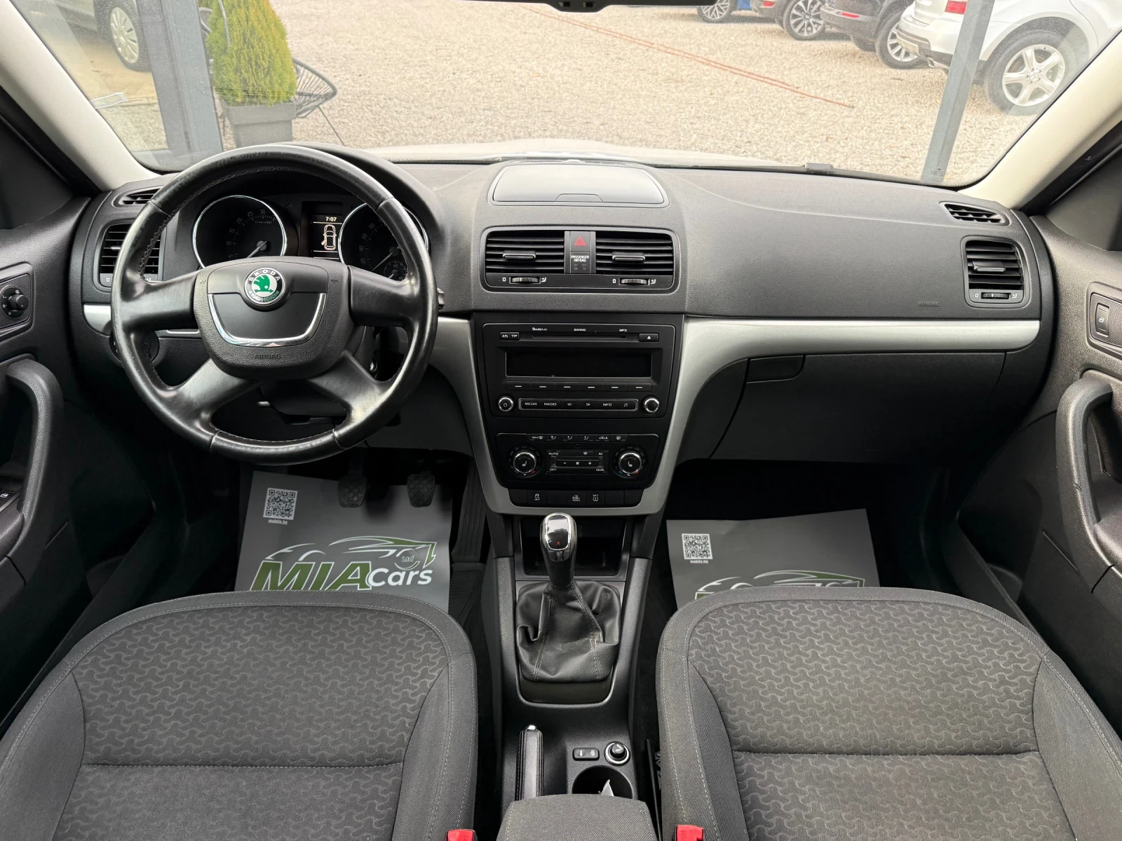 Skoda Yeti 2.0tdi* 110h.p* 4x4 149000KM | Mobile.bg   9