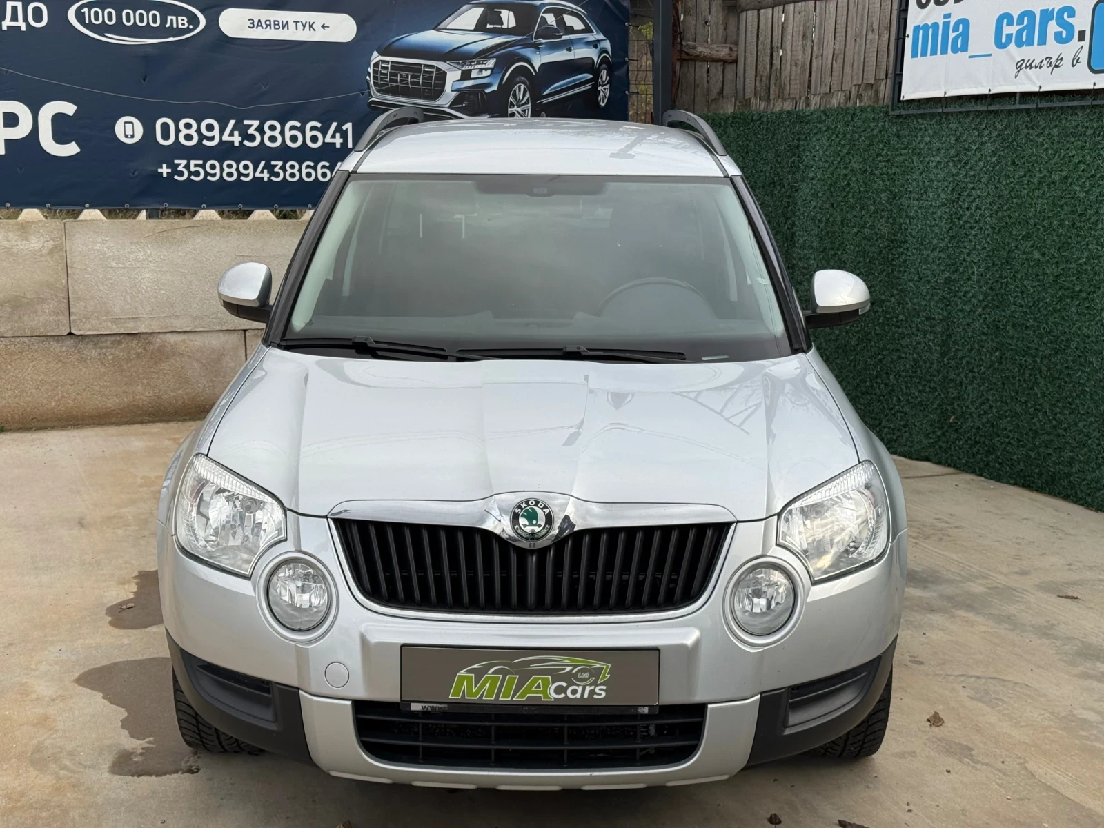 Skoda Yeti 2.0tdi* 110h.p* 4x4 149000KM | Mobile.bg   6