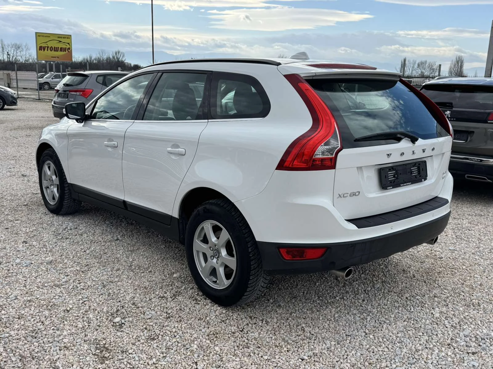 Volvo XC60 2.4D5 4X4  | Mobile.bg � ����������� 6