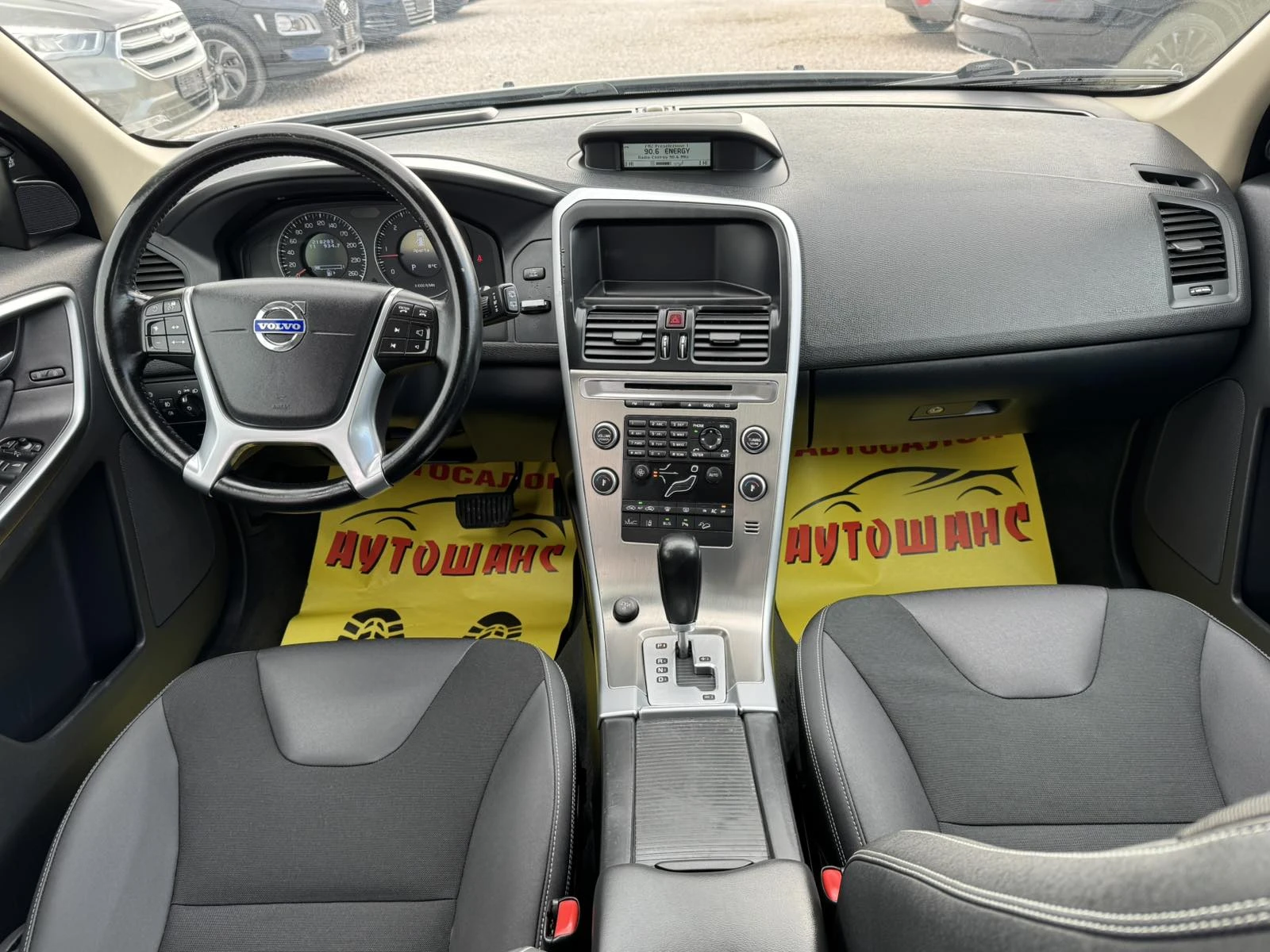 Volvo XC60 2.4D5 4X4  | Mobile.bg � ����������� 9