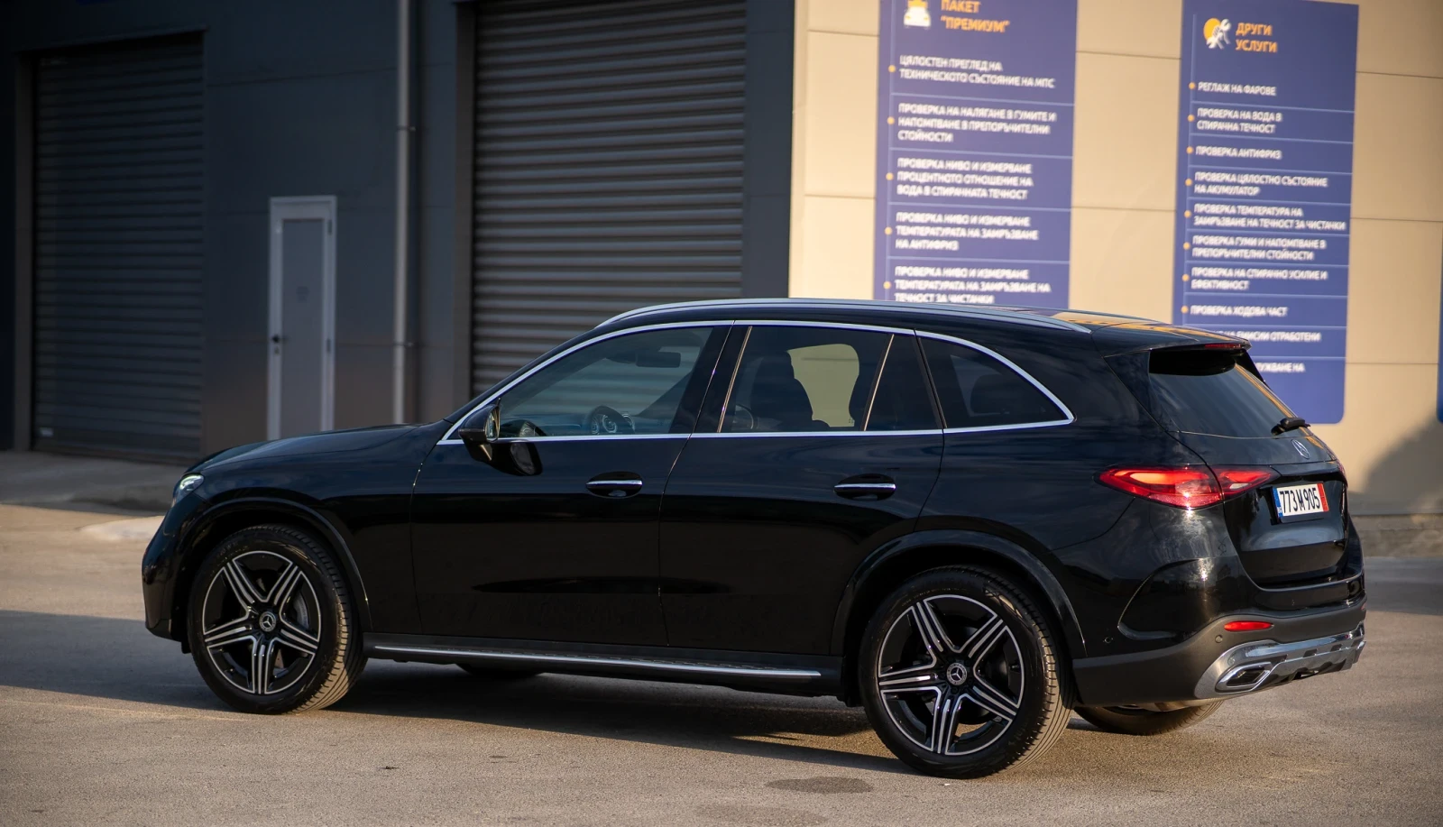 Mercedes-Benz GLC 300 | Mobile.bg � ����������� 4