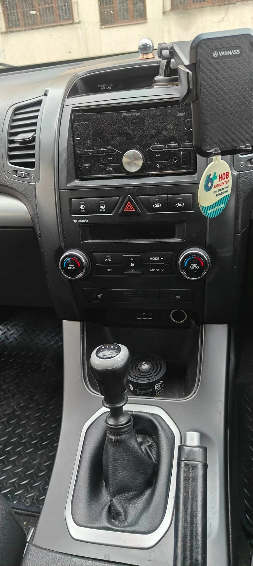 Kia Sorento KX-2, снимка 9 - Автомобили и джипове - 55695873