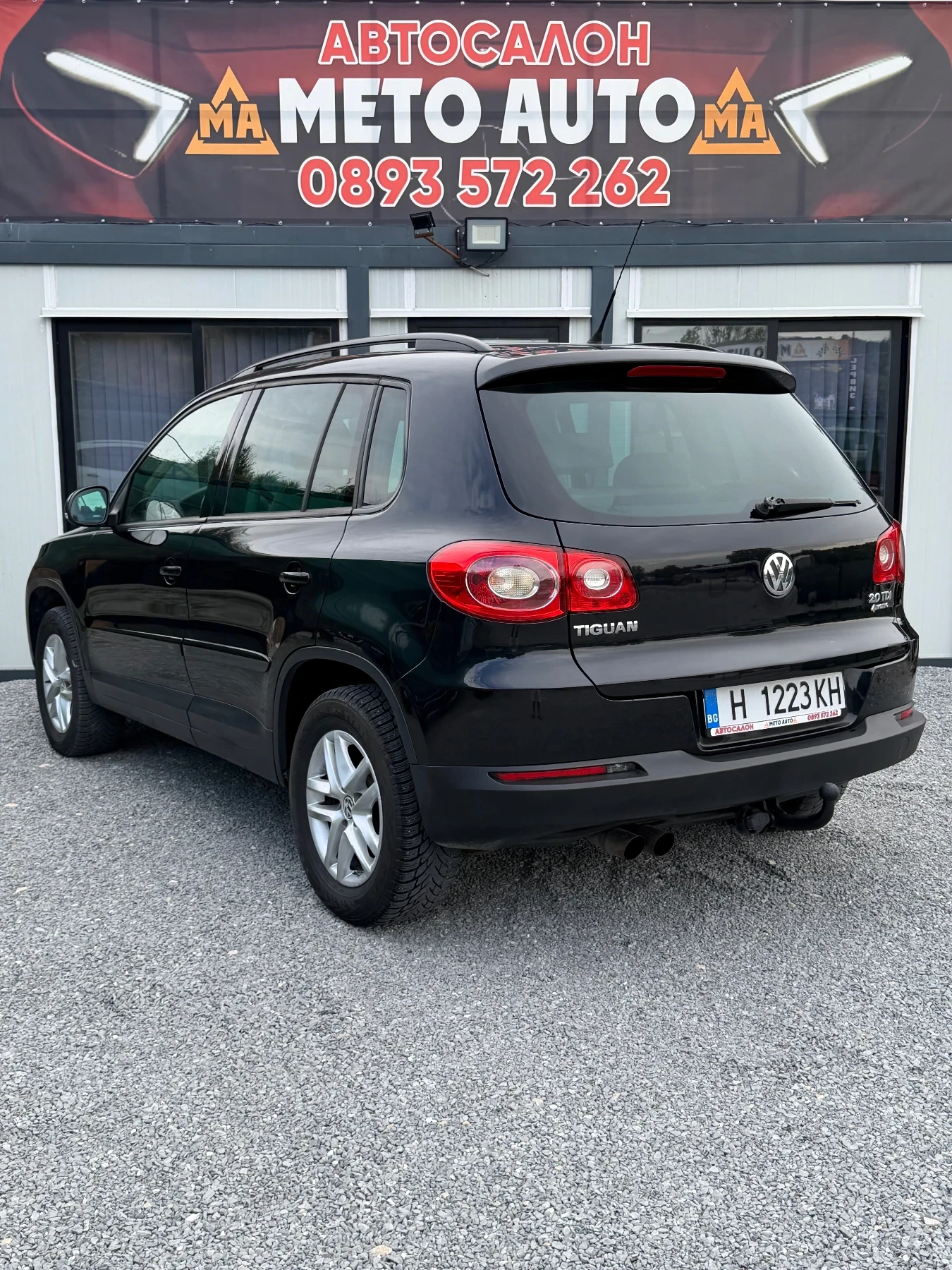 VW Tiguan 2.0TDI 4motion DSG, снимка 5 - Автомобили и джипове - 55724458