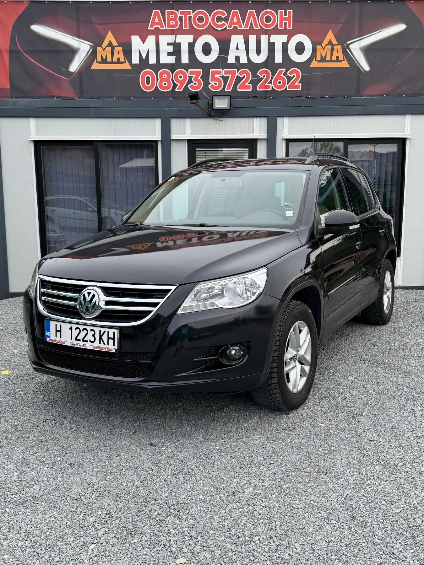 VW Tiguan 2.0TDI 4motion DSG, снимка 2 - Автомобили и джипове - 55724458