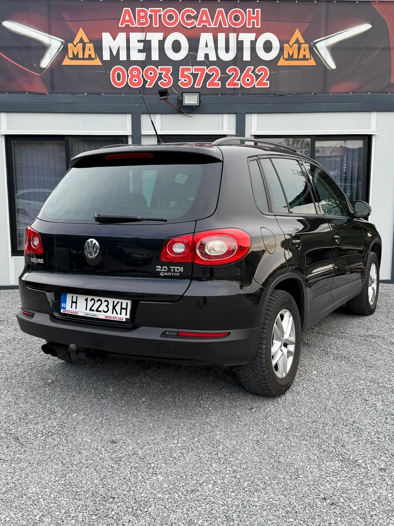 VW Tiguan 2.0TDI 4motion DSG, снимка 4 - Автомобили и джипове - 55724458