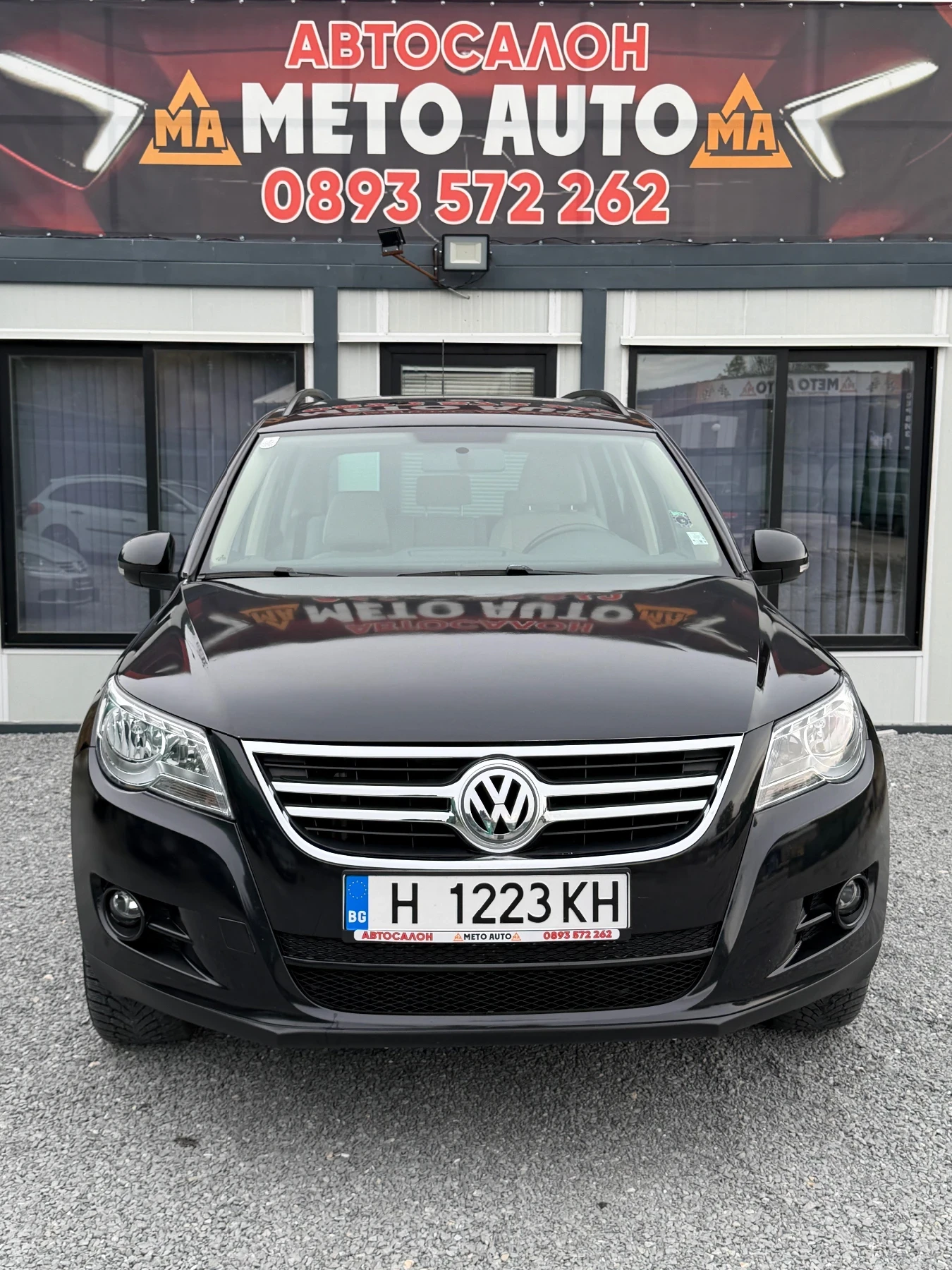 VW Tiguan 2.0TDI 4motion DSG