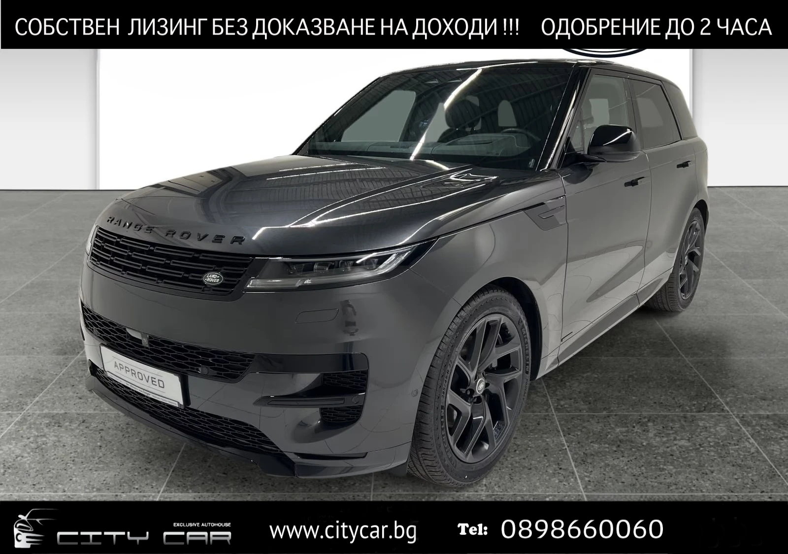 Land Rover Range Rover Sport D350/AUTOBIOGRAPHY/BLACK PACK/MASSAGE/MERIDIAN