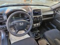 Honda Cr-v 2.0i-VTEC ГАЗ. - [16] 