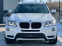 Обява за продажба на BMW X3 *2.0d-Xdrive*АВТОМАТИК*LED ФАРОВЕ* ~19 500 лв. - изображение 7
