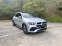 Обява за продажба на Mercedes-Benz GLE 350 V6 AMG DIESEL 272к.с ~ 128 400 лв. - изображение 3