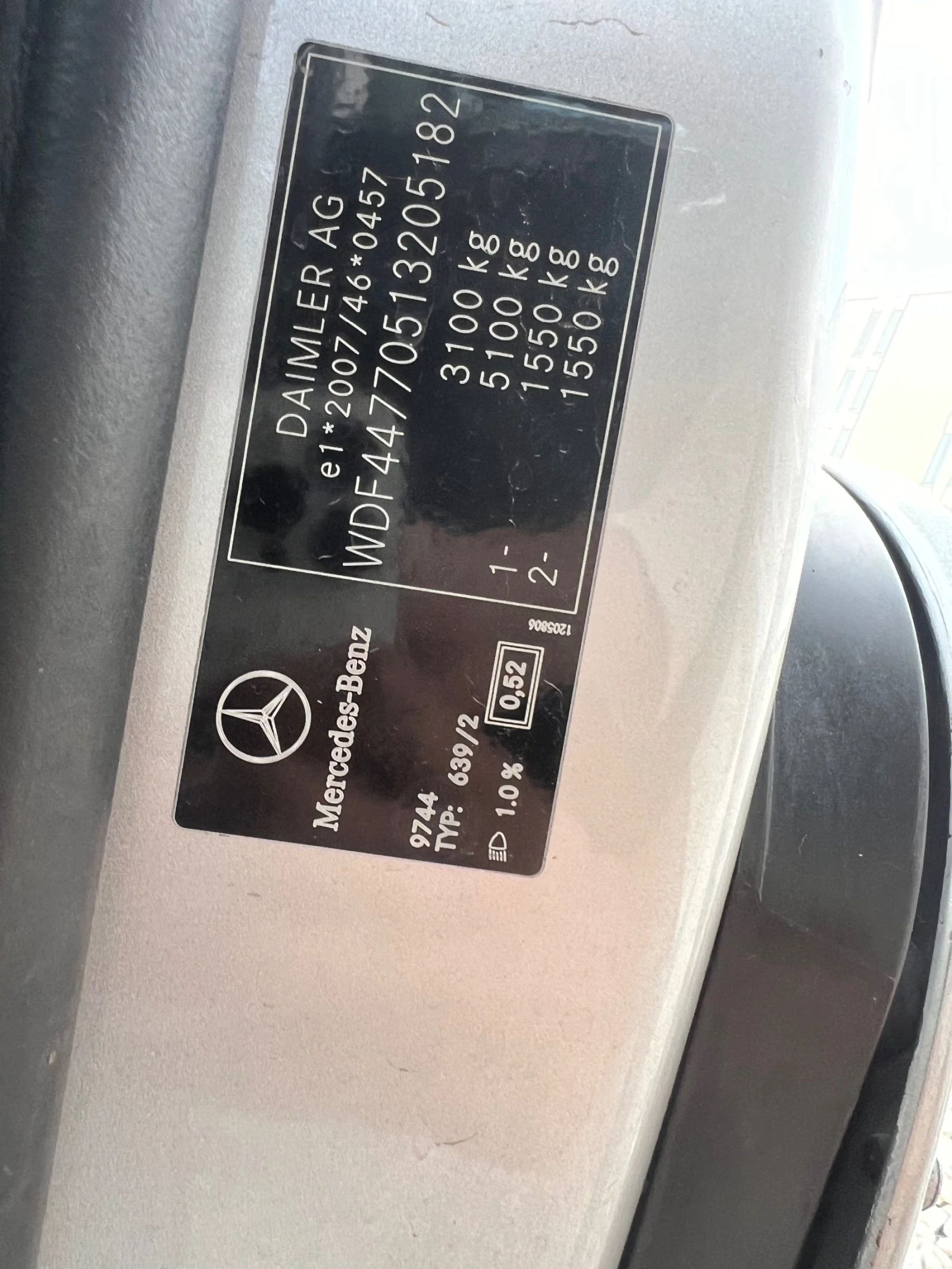 Mercedes-Benz Vito 2.2 8+ 1, снимка 8 - Бусове и автобуси - 54392108