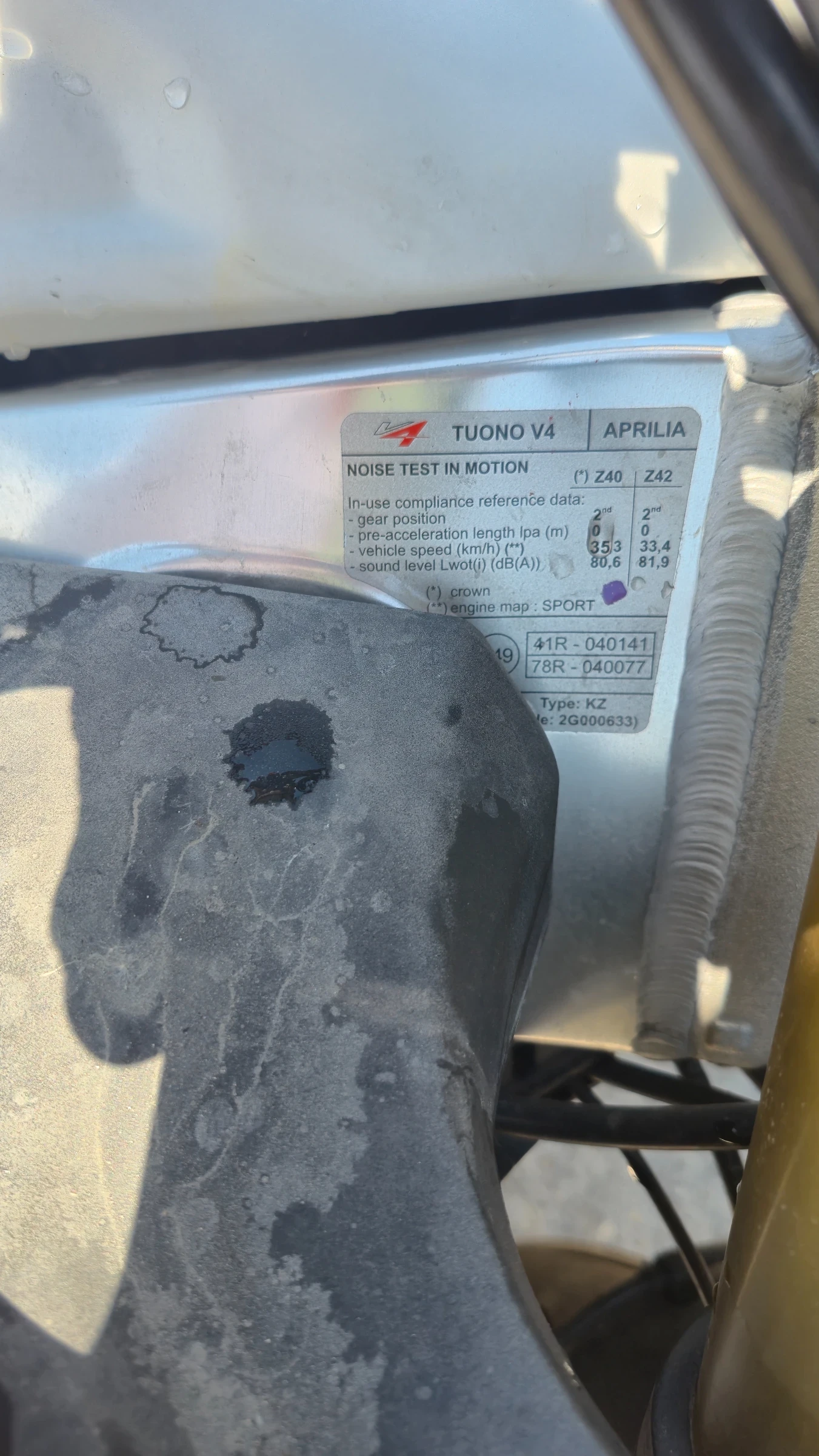 Aprilia Tuono RSV4 | Mobile.bg � ����������� 6