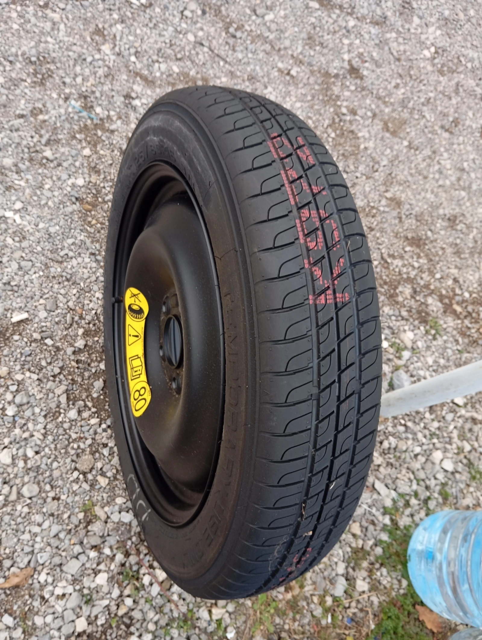    125/80R16  Ford C-max | Mobile.bg   2
