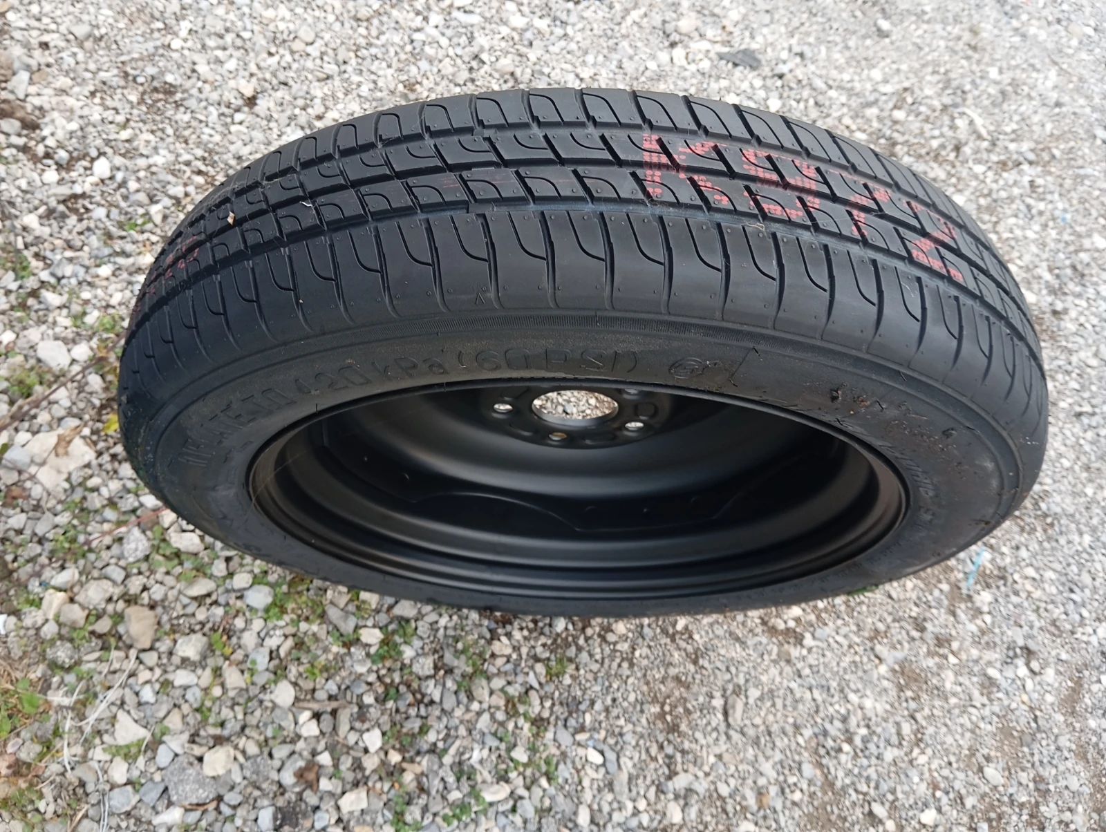    125/80R16  Ford C-max | Mobile.bg   4