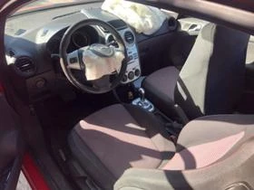 Opel Corsa 1.2 на части, снимка 3