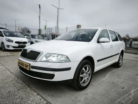 Skoda Octavia 2.0I 4x4, снимка 1