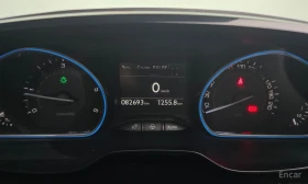 Peugeot 2008, снимка 8