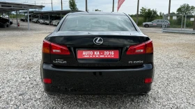 Lexus IS 220d IS220D-177кс-Sport-NAVI/ПАМЕТ/Key less/ВНОС ИТАЛИЯ, снимка 5