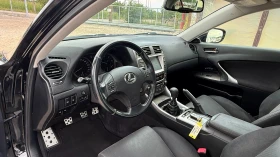 Lexus IS 220d IS220D-177кс-Sport-NAVI/ПАМЕТ/Key less/ВНОС ИТАЛИЯ, снимка 11