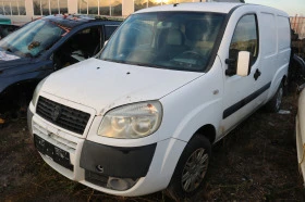 Fiat Doblo 1.3 MJET, снимка 2