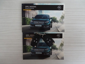 Opel Insignia TOURER 4X4 2.0i 250КС., снимка 13 - Автомобили и джипове - 41351885