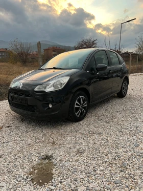     Citroen C3 1.4 hdi