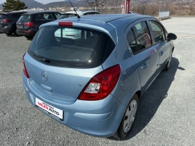 Opel Corsa (KATO НОВА)^(АГУ) - 8900 лв. - 39168151 | Car24.bg