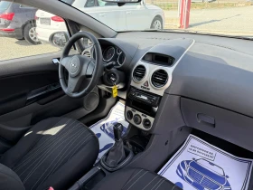 Opel Corsa (KATO НОВА)^(АГУ), снимка 15