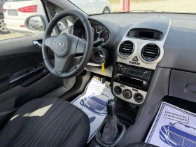 Opel Corsa (KATO НОВА)^(АГУ), снимка 16