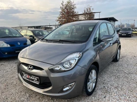 Hyundai Ix20 1.4CRDI, 90цк., ЛИЗИНГ - 8700 лв. / 4448.24 € - 44400689 3