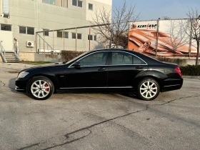 Mercedes-Benz S 350 3.0d 258 к.с. 4matic/ГАРАНЦИЯ 6 МЕСЕЦА - 19999 лв. / 10225.33 € - 40628710 2