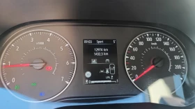 Dacia Sandero Stepway, снимка 5