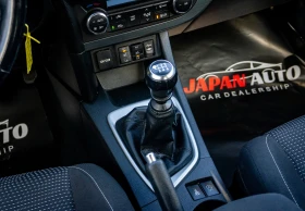 Toyota Auris 2.0 D-4D С ГАРАНЦИЯ! ТОП! - 13990 лв. / 7152.97 € - 67954507 14