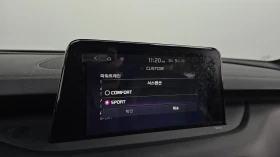 Kia Stinger 3.3T AWD GT autogeorge.com | Auto.bg — изображение 16