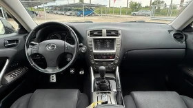 Lexus IS 220d IS220D-177��-Sport-NAVI/�����/Key less/���� ������ | Mobile.bg � ����� ������ 10