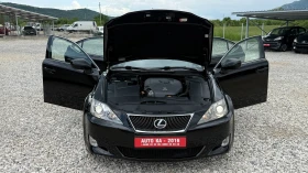 Lexus IS 220d IS220D-177��-Sport-NAVI/�����/Key less/���� ������ | Mobile.bg � ����� ������ 8