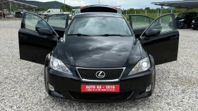 Lexus IS 220d IS220D-177��-Sport-NAVI/�����/Key less/���� ������ | Mobile.bg � ����� ������ 7