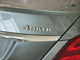 Mercedes-Benz C 300 4MATIC AMG Line (КРАЙНА цена до БЪЛГАРИЯ) | Auto.bg — изображение 11