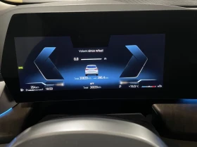 BMW 2 Active Tourer  220 Luxury Line | Mobile.bg � ����� ������ 10