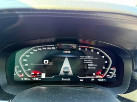 BMW M5 Competition Автокредит Цена до България | Auto.bg — изображение 9