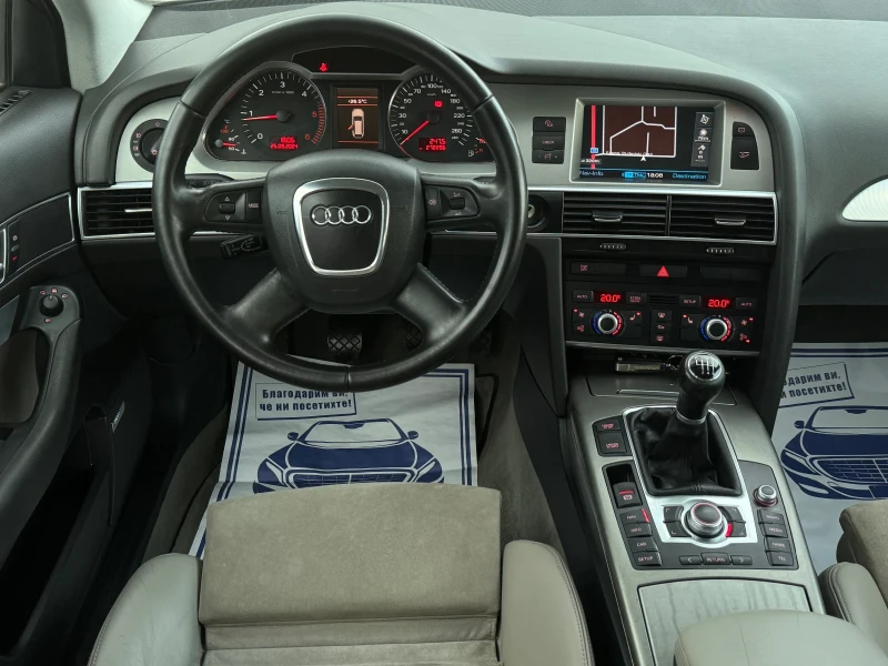 Audi A6 Allroad 3.0TDi 233к.с * 6ск.* * Key-Less* , снимка 10 - Автомобили и джипове - 47430891