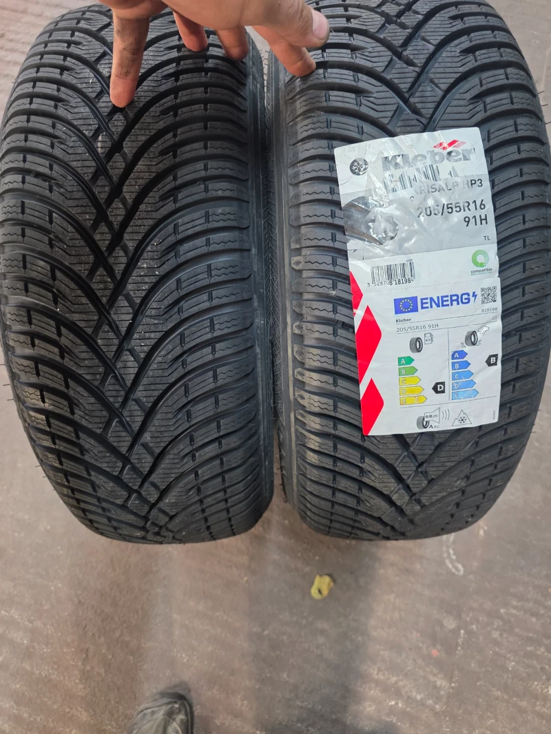 Peugeot 308 2.0HDI 150 EU6, снимка 2 - Автомобили и джипове - 52023148