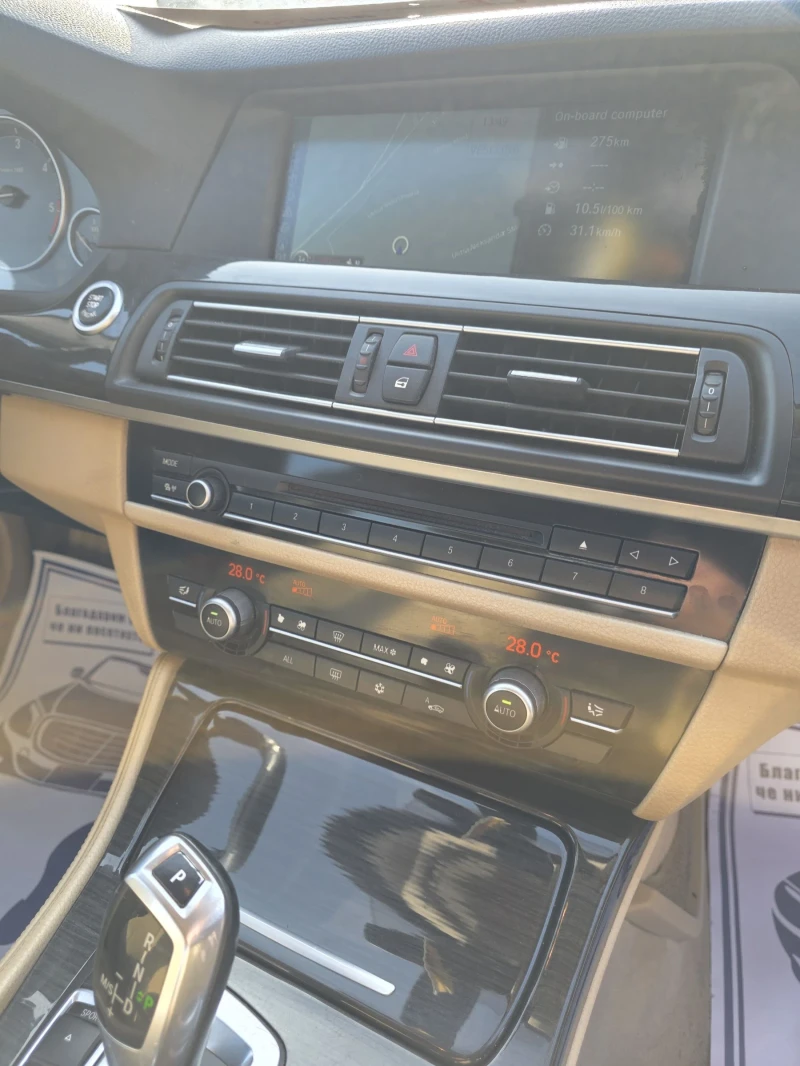 BMW 530 3.0d топ състояние, снимка 10 - Автомобили и джипове - 53240301