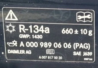 Mercedes-Benz S 560 560 4.0L V8  463HP 32V Twin Turbo Long 4x4, снимка 7 - Автомобили и джипове - 53627186