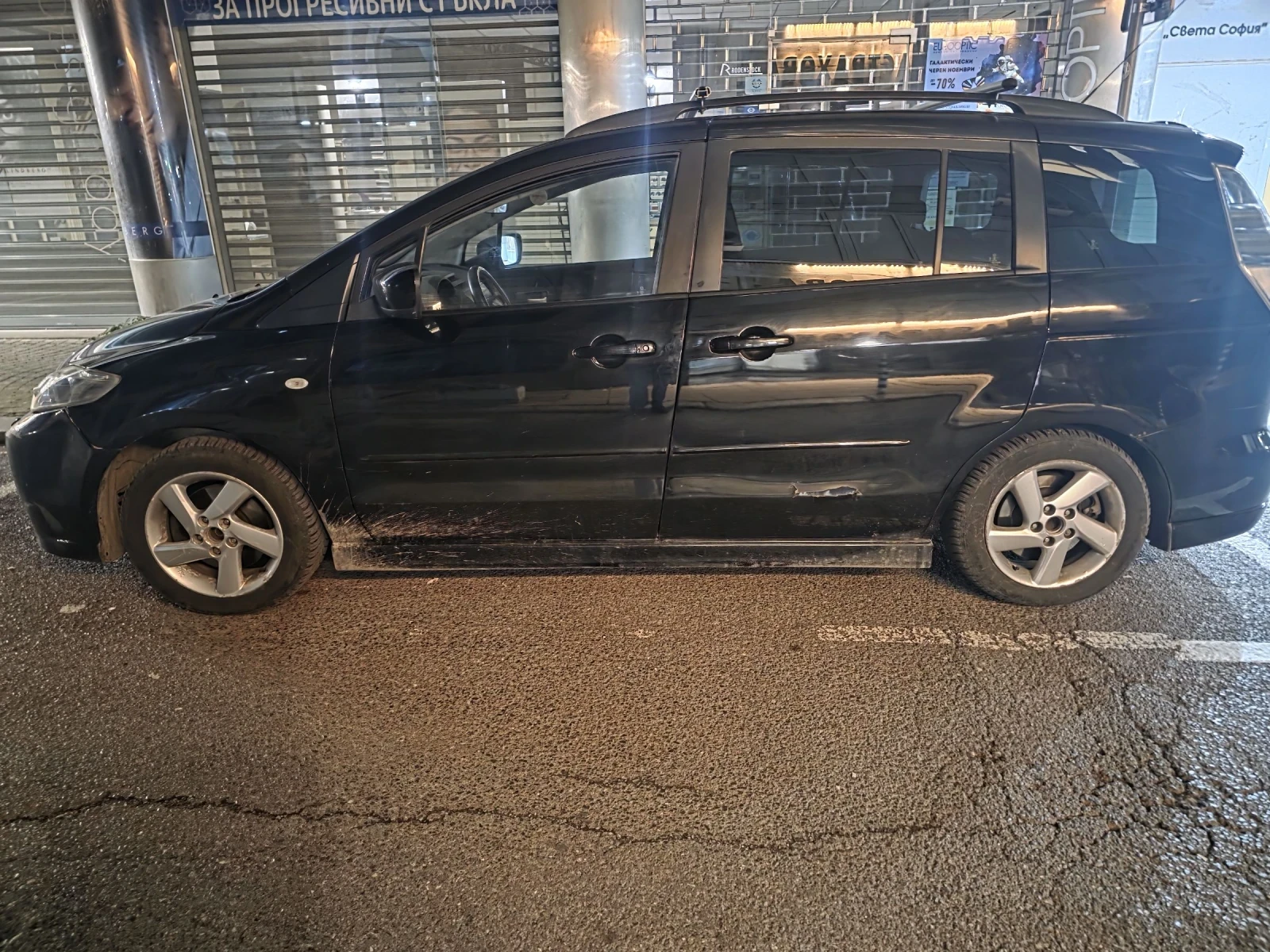 Mazda 5, снимка 1