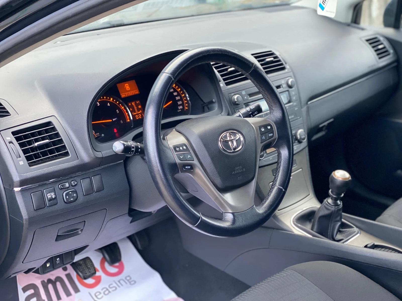 Toyota Avensis 2.0D4D 126кс ЕВРО 5 ИТАЛИЯ | Mobile.bg — изображение 17