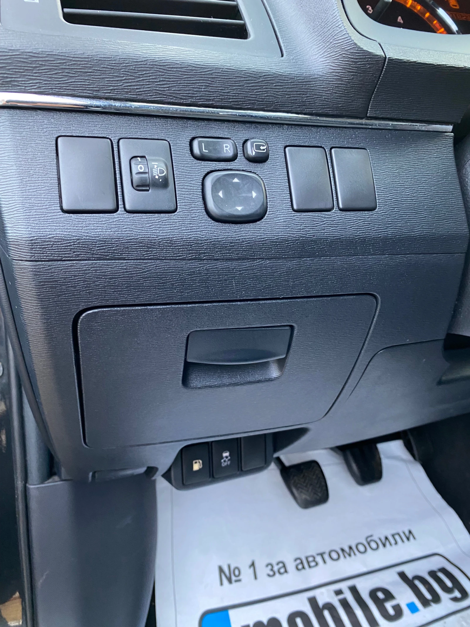 Toyota Avensis 2.0D4D 126кс ЕВРО 5 ИТАЛИЯ | Mobile.bg — изображение 12