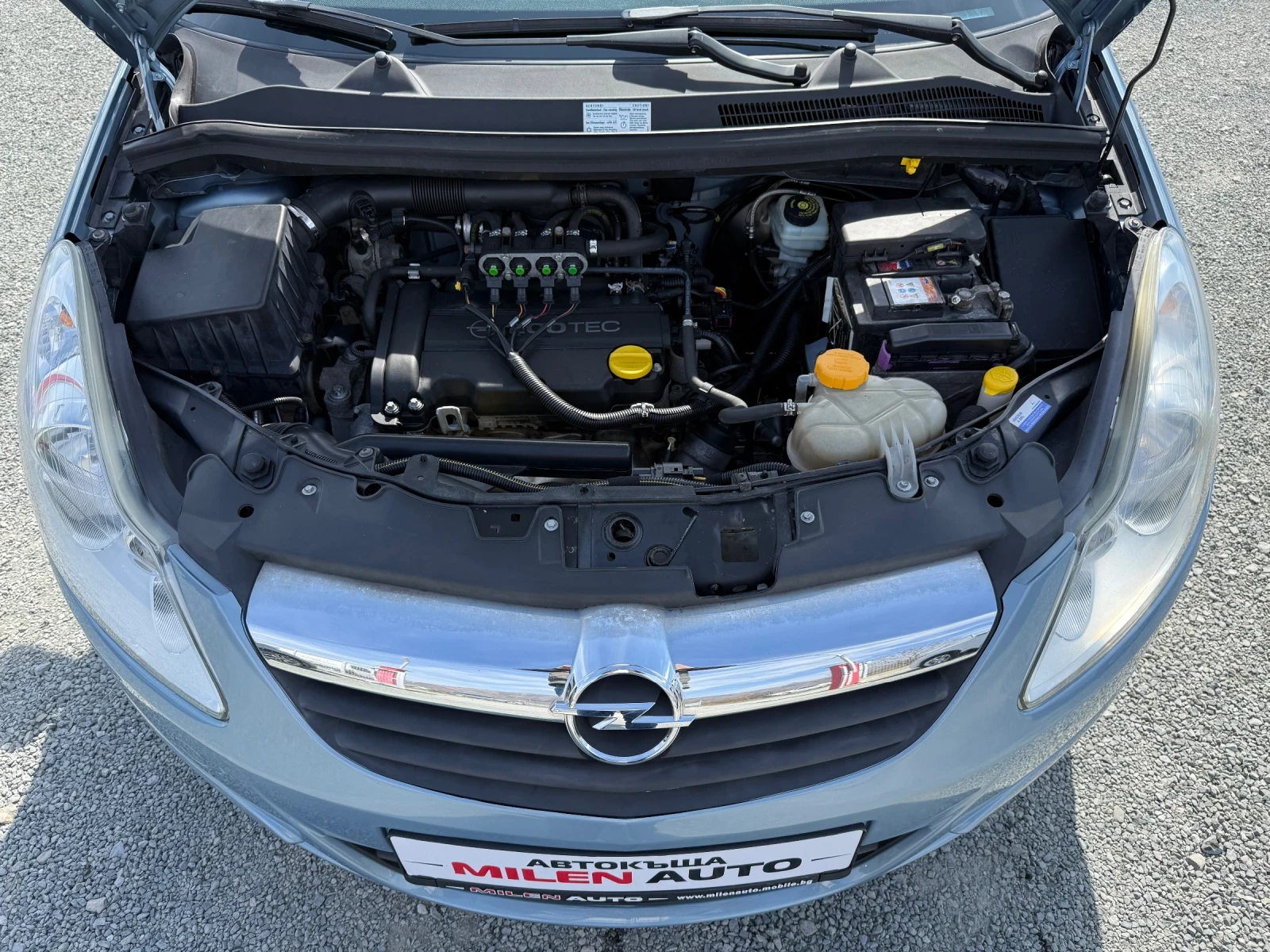 Opel Corsa (KATO )^() | Mobile.bg   17