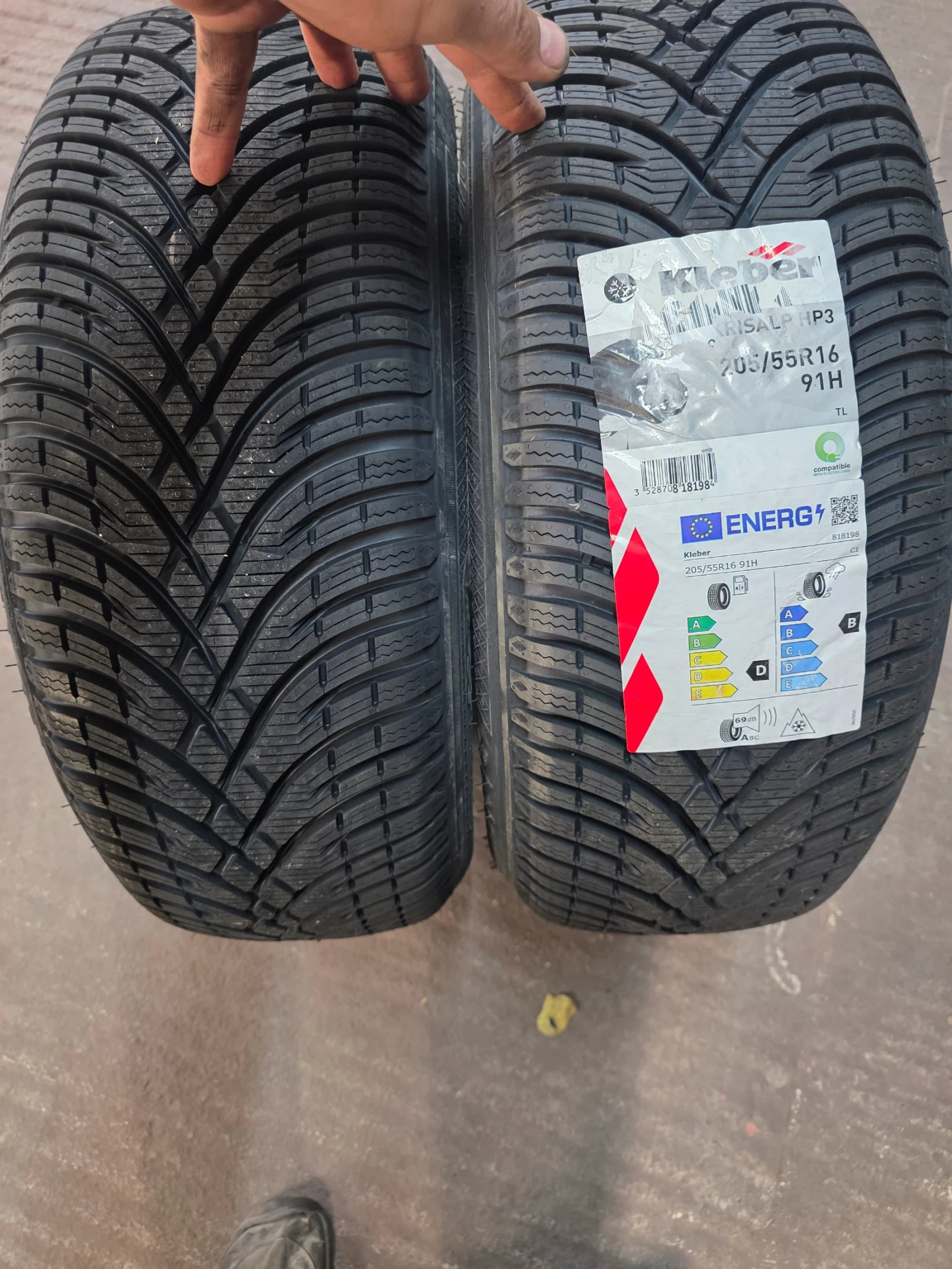 Peugeot 308 2.0HDI 150 EU6 - изображение 2