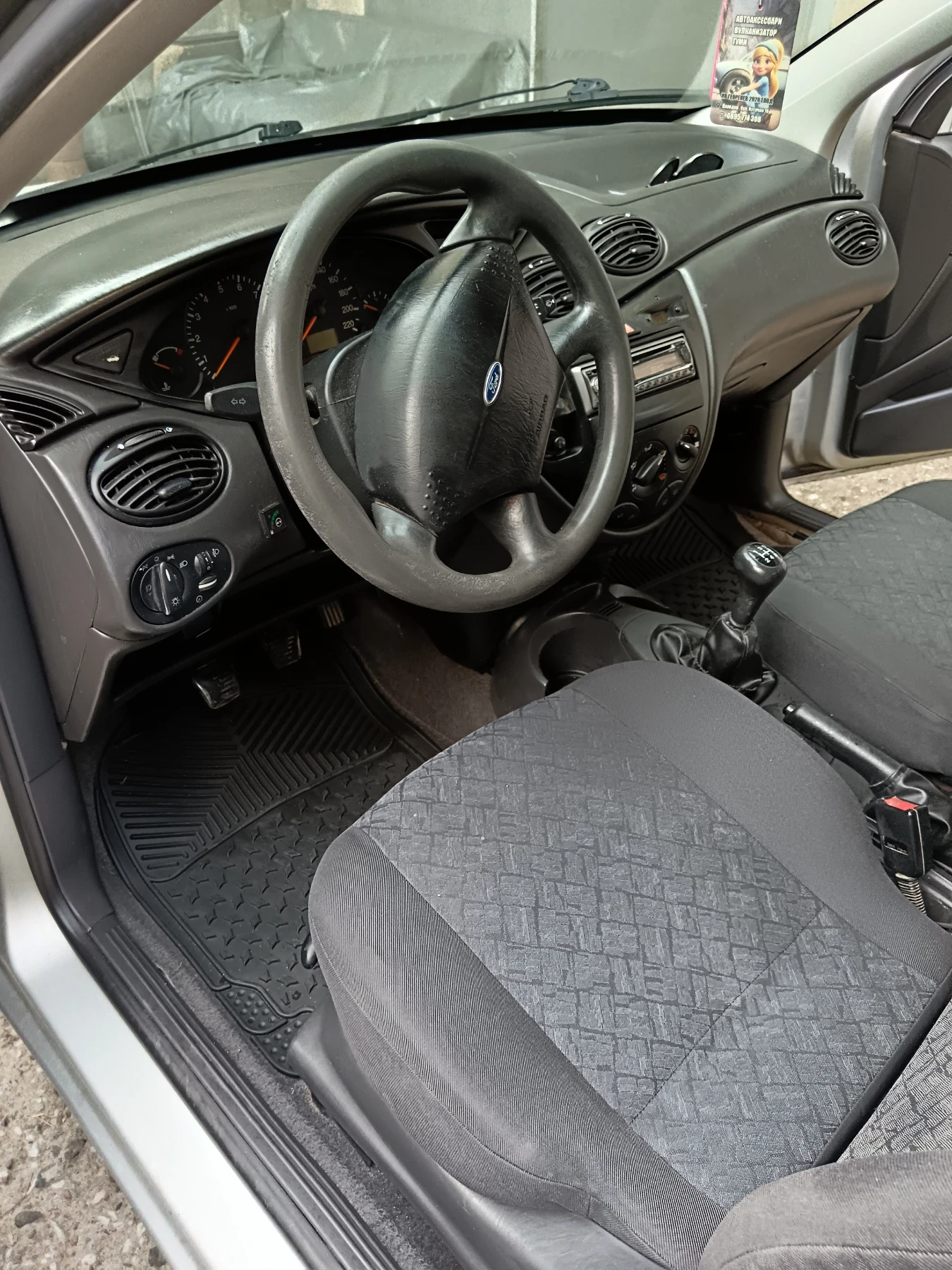 Ford Focus  - изображение 10